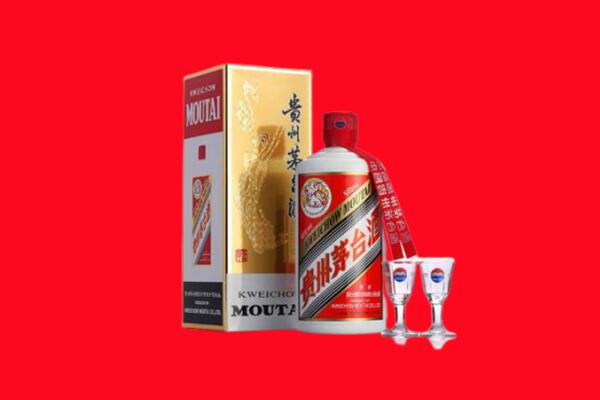 吉林市船营回收茅台酒