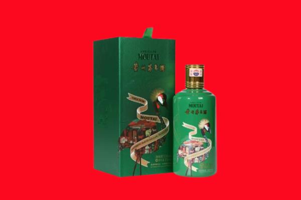 吉林市船营回收出口茅台酒