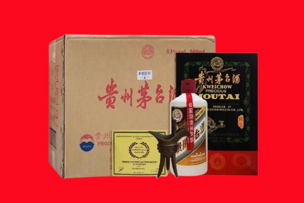 吉林市船营剑南春周边回收