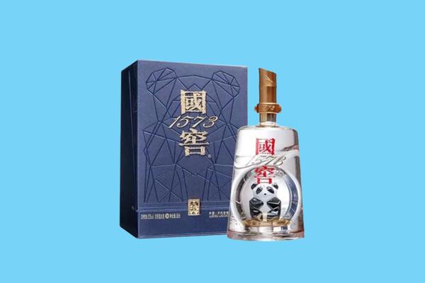 吉林市船营回收国窖1573