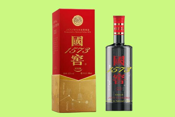 吉林市船营回收国窖酒